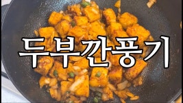 Pin on 강정