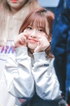 「✨아이즈원」おしゃれまとめの人気アイデア｜Pinterest｜✨파란별 💙 | ユジン, 表情, サイン会