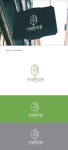 로고디자인 #한의원 #생명 #이레 #나무 #면역 #쇼그렌증후군 #창업 #아이덴티티 #identity #refere…(이미지 포함) | 로고 디자인, 나무 로고... 