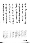t116A r1 김슬기 10