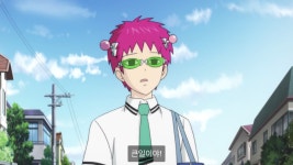 Pin de 하나 스물 em 애니 | Anime, Engraçado, Piadas