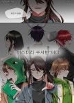 ❄️ 펄링🦪 on Twitter - 2023 | 캐릭터 일러스트, 귀여운 그림, 귀여운 쉬운 그림