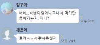 Pin on 살언필