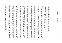 t115A w2 조희진 07