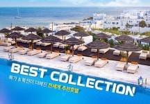 mobile app, mobile event에 있는 영미 이님의 핀(이미지 포함) | 호텔