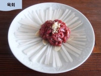 한식조리사 실습(36)-육회 | 식품 아이디어, 요리