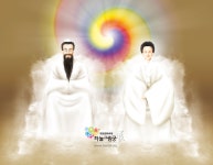 하늘그림궁 > 하늘그림궁 갤러리 > 단군왕검과 비서갑황모 | 갤러리, 그림