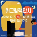 ㅎㅋ에 있는 핀