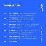 많이  #원데이코스 뭘 준비해야 되나 고민하다 그냥 전부 다 담았습니다- 짧은 … | Fitness, Goto, Mobile boarding pass