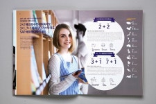 디자인 전문 회사 굳디자인연구소 | 디자인