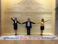 빅뱅이 간다! The 휴앤컴퍼니 글로벌빅뱅China... #buzsumer #platform #bigbangteam #networkmarketing #mlm #kss #successworld