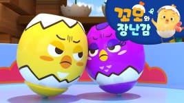 꼬모 | 팽이 놀이 2 | 누리과정 | 의사소통 | 말하기 듣기 | 영어단어 배우기 - YouTube em 2020 | Convite abelhinha, Convite, Abelha