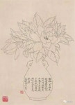 Art에 있는 Charlyne Bennett님의 핀 - 2022 | 꽃그림, 민화, 꽃 스케치