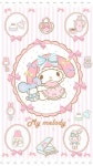 My Melody | 배경화면, 헬로키티, 귀여운 배경화면