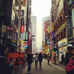 명동길 (Myeongdong-gil) | Places to go, Street, Travel