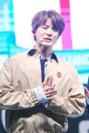 행복 얼라이언스   #제노 #JENO #엔시티드림 #NCT_DREAM | Jeno nct, Nct, Nct dream