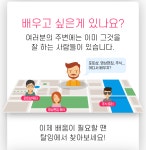 [원데이] 컴퓨터공학과 개강, 프로그래밍이 겁난다면? 중학생도 이해하는 C언어 기초! | 탈잉 | 코딩, 컴퓨터 교육, 언어