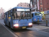 Bus에 있는 8478 K님의 핀 - 2020