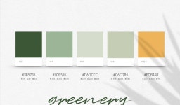 PPT Design Concept: Greenery, Gardening, Botanic | 디자인, 웹디자인, 파워포인트 테마