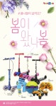 Chloe Hyo Kim님이 포트폴리오(2017~현재)에 올린 아이디어