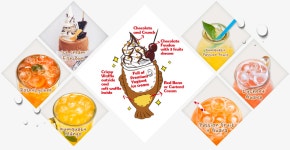 아붕 : 아이스크림 붕어빵 홈페이지에 오신것을 환영합니다. in 2020 | Red beans, Fruity, Yoghurt
