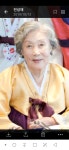 증여에 있는 Sung Ae님의 핀