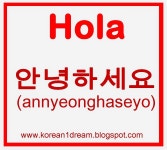 Pin de Adelia De Sousa en 한글 - Hangul | Frases coreanas, Palabras coreanas, Palabras basicas en coreano