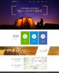 천안시 국민여가 캠핑장 시안 | 캠핑