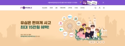 웹비주얼에 있는 rosa님의 핀 - 2023