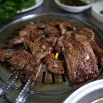종점숯불갈비 사진 - 서울시 용산구 보광동 70-19 | 고기