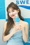 토끼농장💕 on | Nayeon, Nayeon twice, Im nayeon