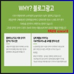 성수동킥복싱 블로그광고 카톡 qzwxe18 - 2022 | 가뭄, 화동, 감옥