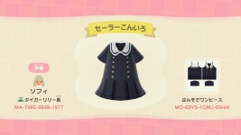 Animal Crossing pics에 있는 Madeline Speaser님의 핀 | 바닥 디자인, 동물의 숲, 패턴
