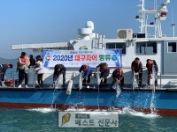 진해 초리도 인근해역서 방류행사 가져   창원시(시장 허성무)는 14일 진해구 초리도 해역에서 경상남도 수산자원연구소, 진해수협과 함께... 