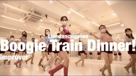 Line Dance l Improver l 부기 트레인 다이너 라인댄스 l Linedancequeen Boogie Train Diner! Line Dance  l  Improver l 부기... 