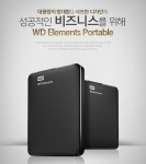 디지털가전&IT에 있는 핀