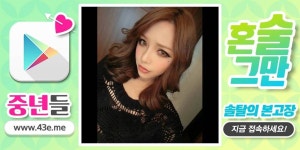 {title}(이미지 포함) | 워터파크