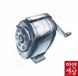 김포하얀세상미술학원 기초디자인개체 | 블로그