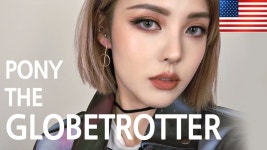 더터작업실(The터작업실) | PONY THE GLOBETROTTER + GRWM (With subs) - New York 포니 더 글로브 트롯터 + 겟레디윗미...