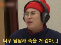 짤에 있는 Kim님의 핀 - 2023