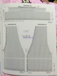 코바늘 손뜨개 여자, 남자 브이넥 가을조끼 : 엄마, 아빠와 아이랑 커플룩으로 입어보세요. : 네이버 블로그 | 코바늘, 크로셰, 뜨개질과 코바늘뜨기