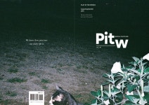플레이 인 더 월드 PLAY IN THE WORLD vol.40 | 플레이