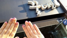 #honeynail #starnail #별네일 #유자매 #꿀네일 #korea #okpo | 네일, 별