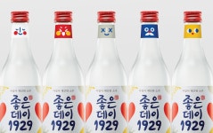 Design Studio SAWORL » ‘Good-day 1929′ Special Edition Design | 아이디어, 로고 디자인, 상품 디자인