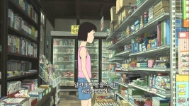 모모와다락방의수상한요괴들자막판