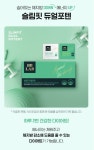 SlimLab에 있는 Shelly Liu님의 핀 - 2022