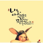 message에 있는 핀