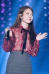 [170912] 대전 사랑 푸른 음악회 아이유 직찍 by 달빛마차 | 사랑, 놀이터