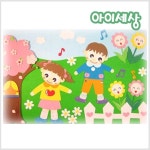 관련 이미지 | 얼굴, 교실