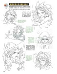 Anime art reference face 33 ideas - 2020 | 스케치, 드로잉 강좌, 그림 배우기